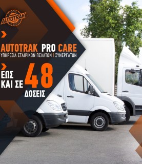 Procare01